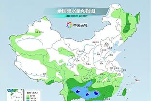 雷竞技官网在线竞猜截图1