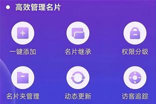 雷竞技网站下载截图3