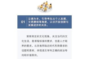 ?锡安21+10+8 莺歌26+5 马卡24+10+5 鹈鹕3人20+力克爵士